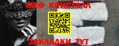 хмурый Кингисепп