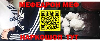 не бодяженный Кинель