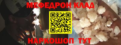 не бодяженный Кинель