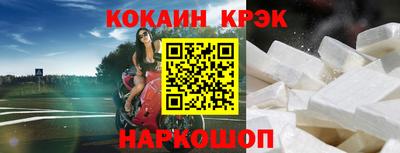 прущая мука Кимры
