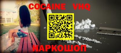 не бодяженный Кинель