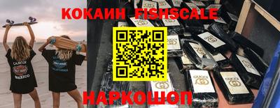 прущая мука Кимры
