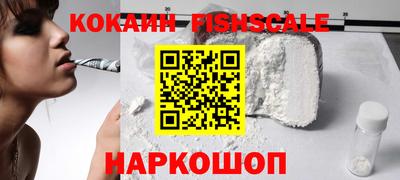 хмурый Кингисепп