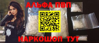 прущая мука Кимры
