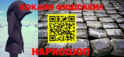 не бодяженный Кинель
