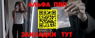 прущая мука Кимры