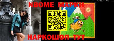 прущая мука Кимры