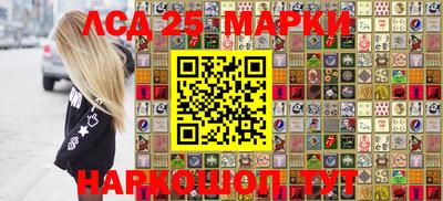 прущая мука Кимры