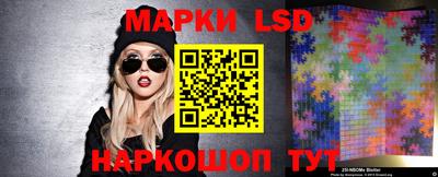прущая мука Кимры