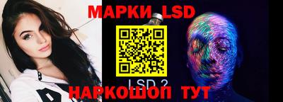 прущая мука Кимры