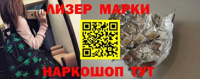 прущая мука Кимры
