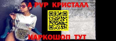 не бодяженный Кинель