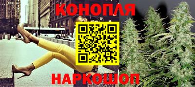 прущая мука Кимры