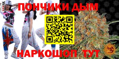прущая мука Кимры