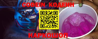 не бодяженный Кинель