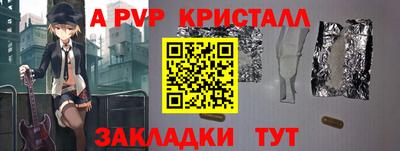 не бодяженный Кинель