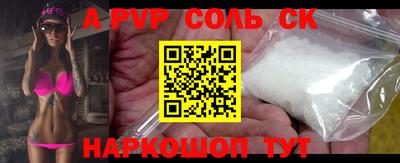 не бодяженный Кинель