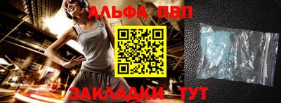 не бодяженный Кинель