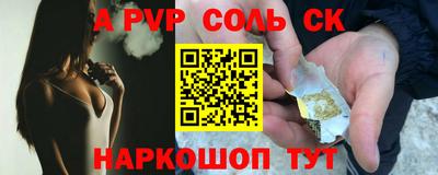 не бодяженный Кинель