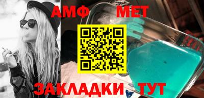 хмурый Кингисепп