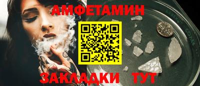 хмурый Кингисепп