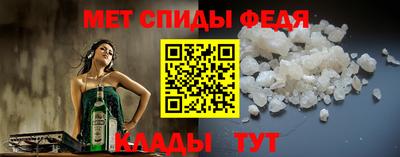 прущая мука Кимры