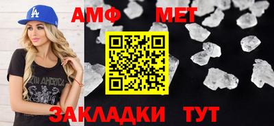 прущая мука Кимры