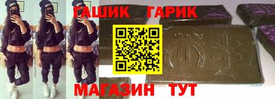 не бодяженный Кинель