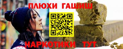 хмурый Кингисепп