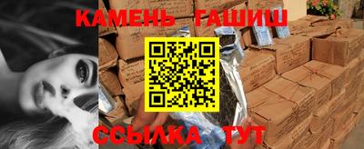 хмурый Кингисепп