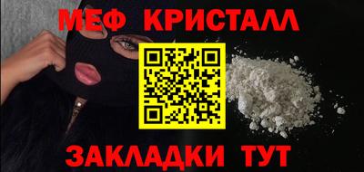 хмурый Кингисепп