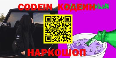 прущая мука Кимры