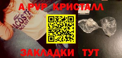 не бодяженный Кинель