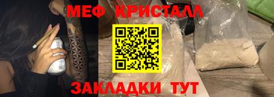 хмурый Кингисепп