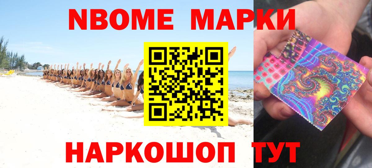Лсд 25 экстази  LSD-25 экстази кислота  Вход с VPN  ЛСД экстази ecstasy  Коммунар 